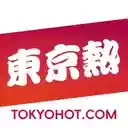东京热